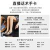 Leather Mary Jane Shoes Women's 2025 Summer New Thick Heel Shallow Mouth Single Shoes Women's Casual Fashion Shoes Xiaoxiangfeng Women's Shoes