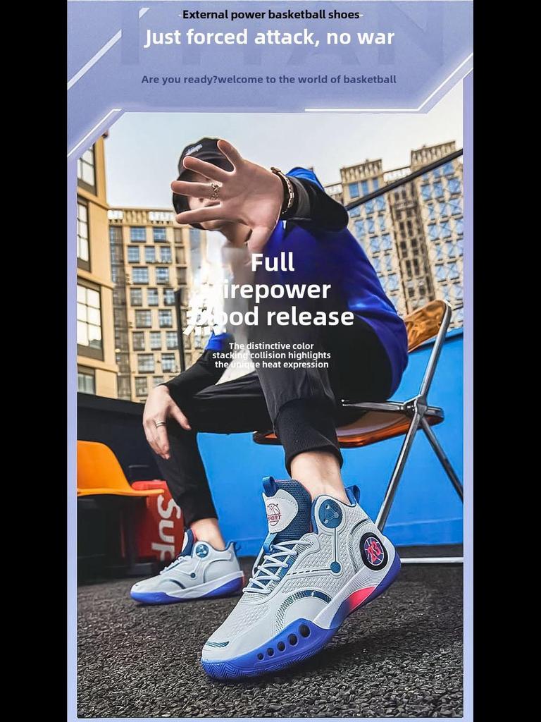 Spring/Summer Hot Style: Hongqing Couple Basketball Shoes - Outdoor Youth Running & Casual Sneakers.