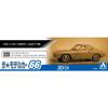 Aoshima Bunka Kyozai 1/24 The Model Car Series No.66 Nissan CSP311 Silvia '66 Plastic Model Car (Automobile)