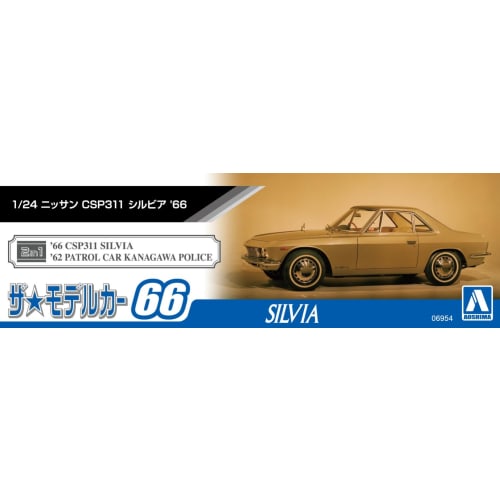 Aoshima Bunka Kyozai 1/24 The Model Car Series No.66 Nissan CSP311 Silvia '66 Plastic Model Car (Automobile)