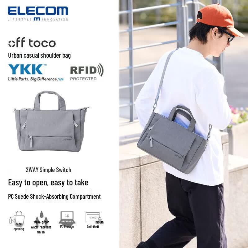 Универсальная повседневная сумка-тоут ELECOM