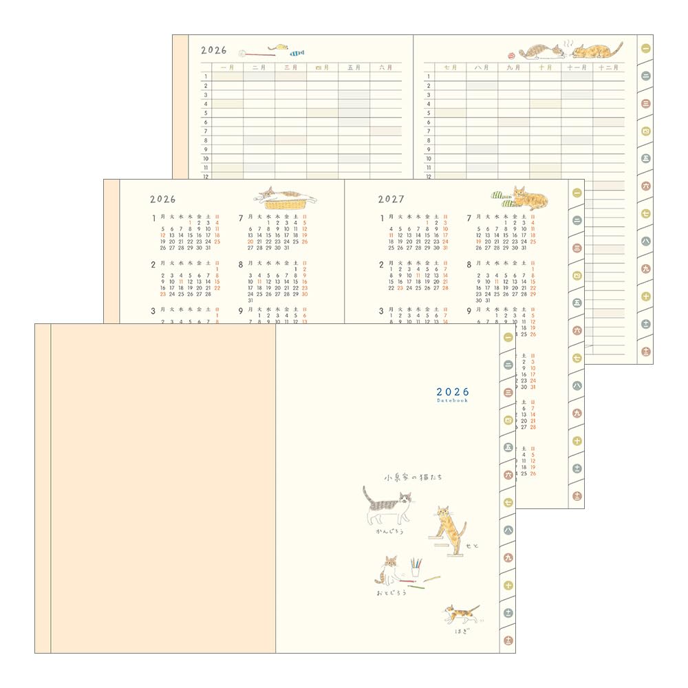 Midori Pocket Limited Cat with 22367006 January Diary, 2026, A6, Weekly, Edition, Design, Bookmark, (Starts 2026)