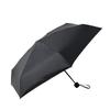 Ultralight Compact Women's Five-Fold Pocket Umbrella with Black Glue Sun Protection