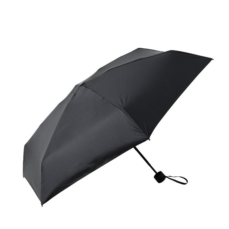 Ultralight Compact Women's Five-Fold Pocket Umbrella with Black Glue Sun Protection