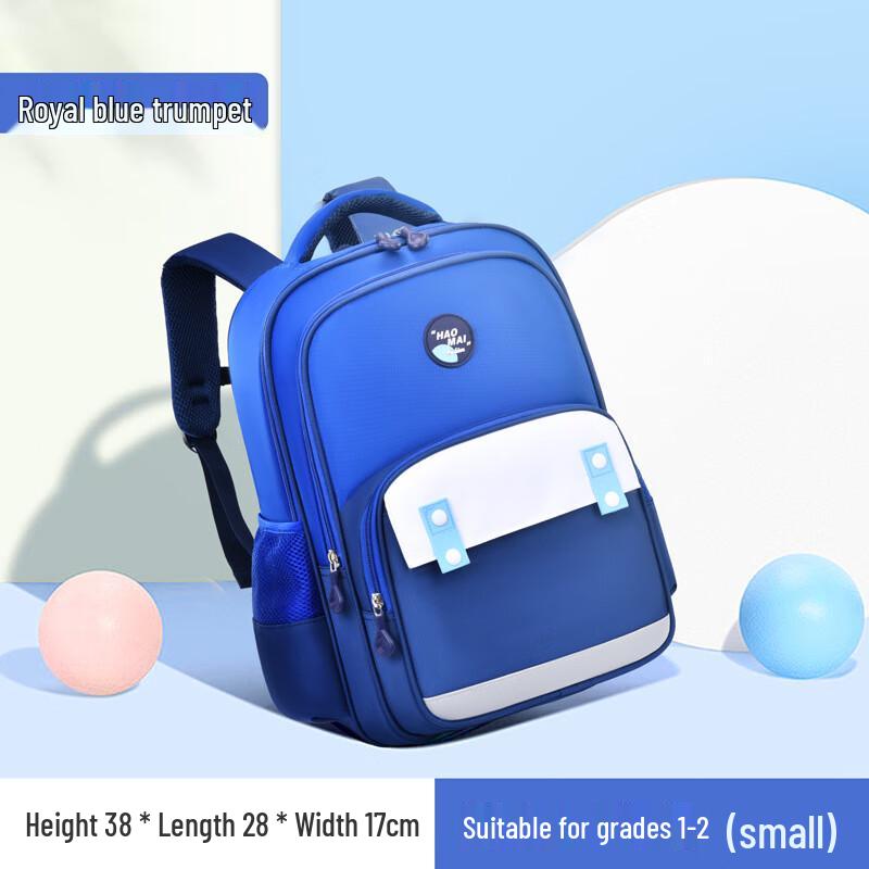 Kids Lightweight Breathable School Backpack