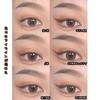 UNYOKE Gel Brush Pencil Makeup Reddish [Popular] Eyeliner, Waterproof, Multi-Color, Long-Lasting, Type, (03# Brown)