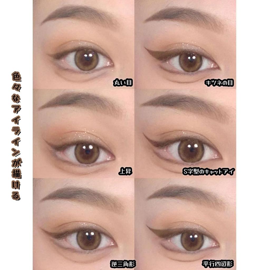 UNYOKE Gel Brush Pencil Makeup Reddish [Popular] Eyeliner, Waterproof, Multi-Color, Long-Lasting, Type, (03# Brown)