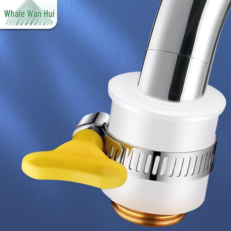 Jingwanhui Water Purifier Connectors & Faucets