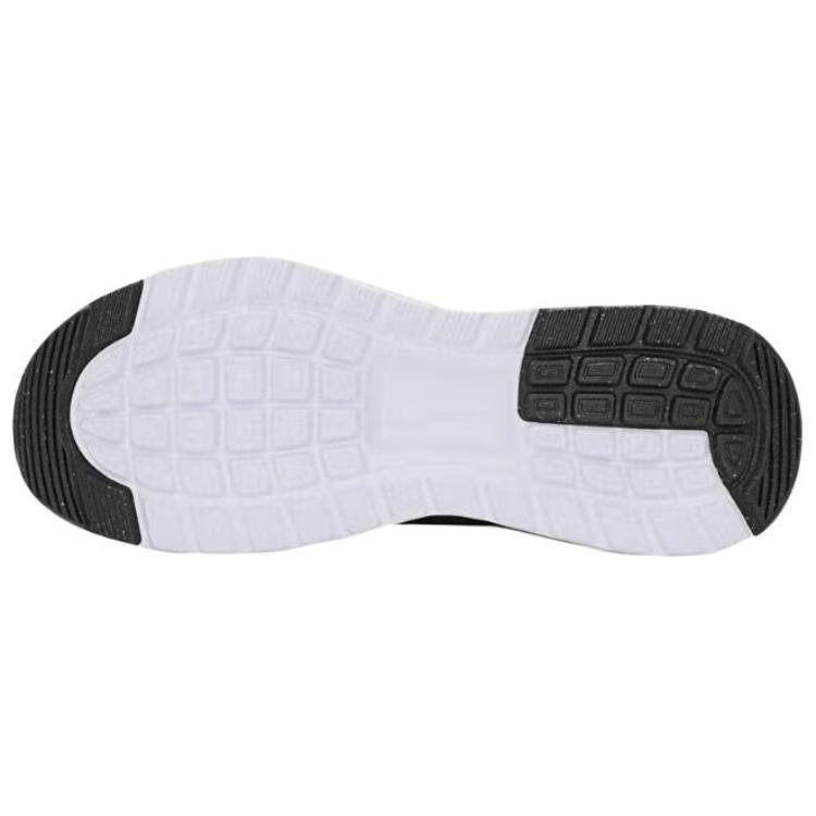 Nike Air Max Nuaxis Black White Metallic Silver Metallic Dark Grey Women's Sneakers Casual Shoes HF1233-003