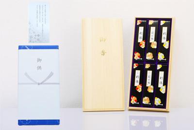 Kao no Tabi Assort Waka Ensemble d'Encens, Type Fumée Extrêmement Faible, Boîte en Paulownia, Avec Offrande, Pour le Deuil, Cadeau de Condoléances, Encens Cadeau (Comprend