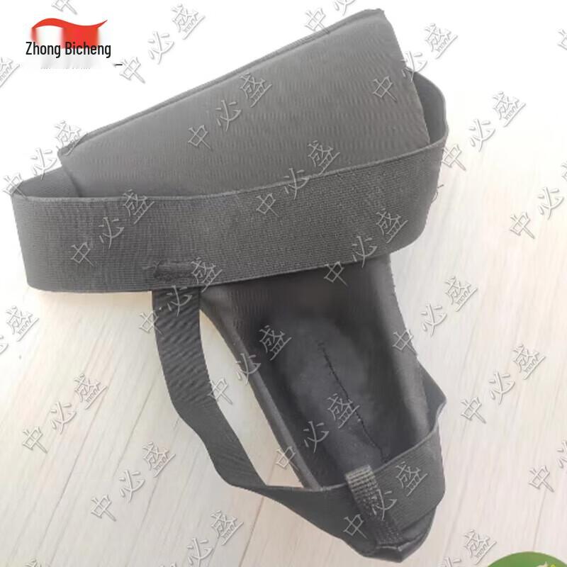 Zhongbisheng Boxing & MMA Groin Guard