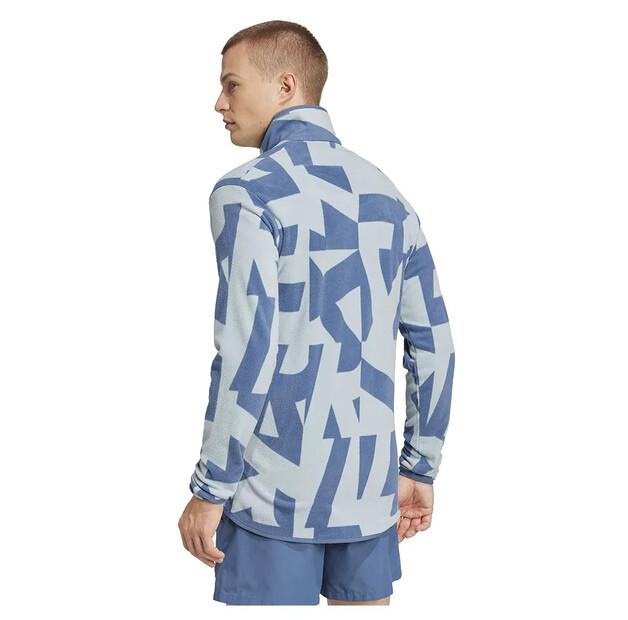 adidas Флисовая на молнии Terrex Multi Printed