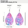 2D Flat, 6 Pairs Colorful Marble Pattern PU Leather Earrings Abstract Water Ripples Earrings Trendy Female Earrings Fashion All-match Earrings Jewelry