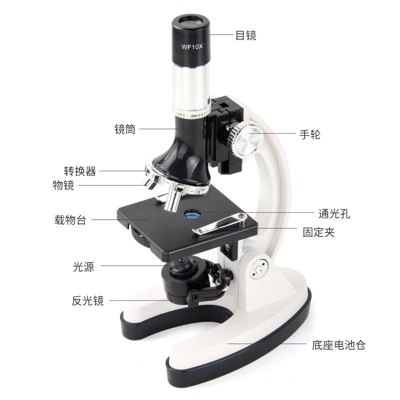Children'S Metal Microscope 1200 Times Magnification Goggles, Primary School Students Science Laboratory Toys