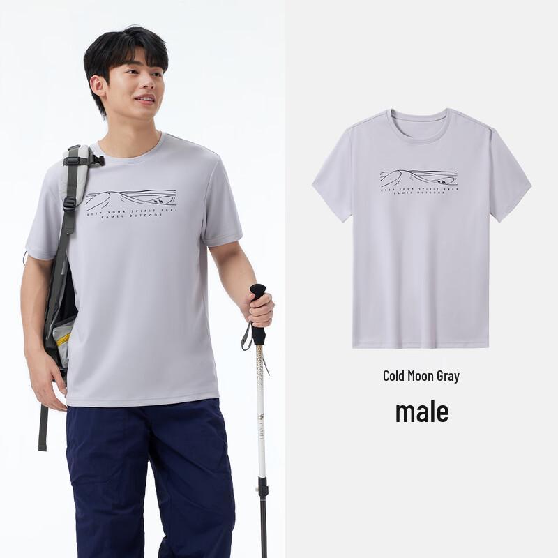 Camel Outdoor Quick-Dry Short Sleeve T-Shirt XXL 2080₽