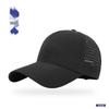 Men's Quick-Dry Mesh Baseball Cap: Custom Big Head Fit, Breathable Summer Sun Hat