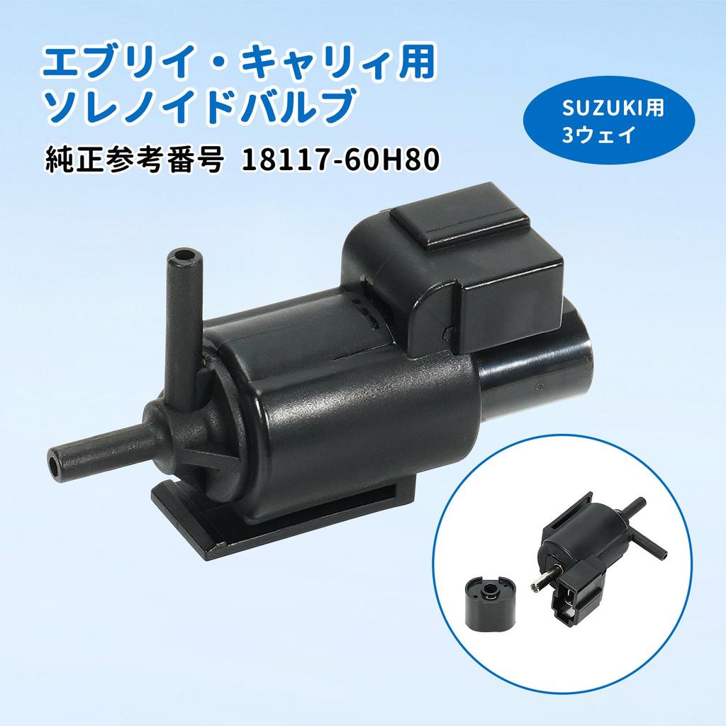 Sestava solenoidového ventilu pro Suzuki Every Every Wagon a Carry OEM díl 3cestný DA64V, DA64W, DA62T. číslo 18117-60H80.