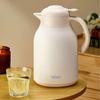 THERMOS 1.5L Red Glass Liner Insulated Pot
