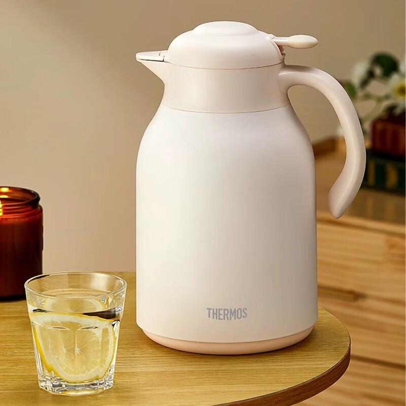 THERMOS 1.5L Red Glass Liner Insulated Pot