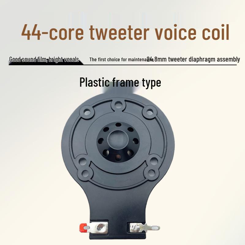 

JBL 2412H Tweeter Voice Coil Diaphragm - 25 Core Horn Tweeter Driver Head Speaker Accessories.