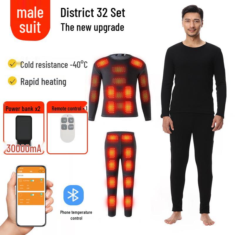Electric Heated Thermal Underwear Set - Thick, Fleece-Lined Cold Protection for Middle-Aged and Elderly