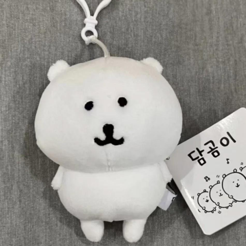 

Joke Bear Anime Plush Keychain Cute Polar bear Valentine Rose Series Bag Charm Kawaii Soft Stuffed Exquisite Birthday Gift