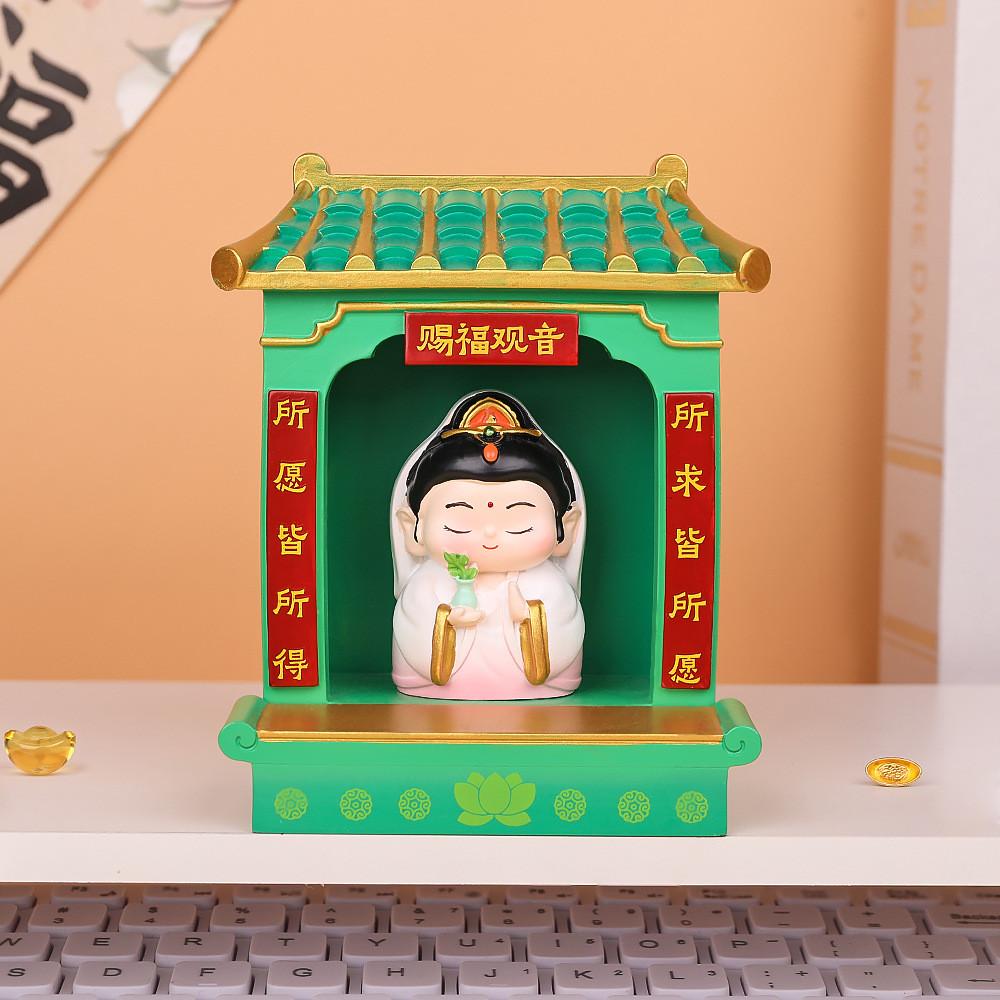 Feng Shui Harz Gott des Reichtums Schrein Mit Traditioneller Chinesischer Dekoration Für Zuhause Büro Geschenk