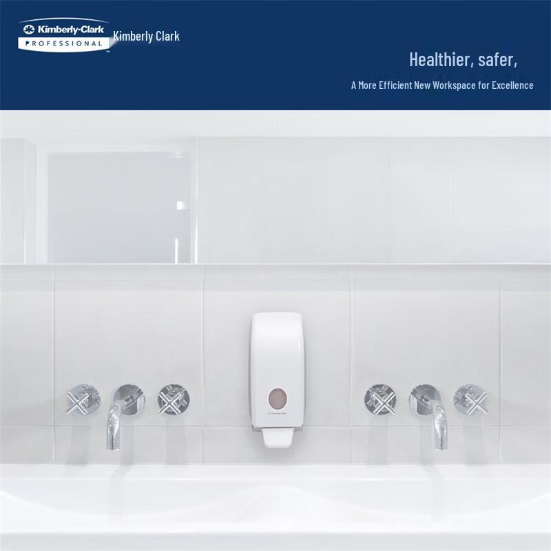 Kimberly-Clark Moisturizing Foam Hand Soap with Dispenser Set