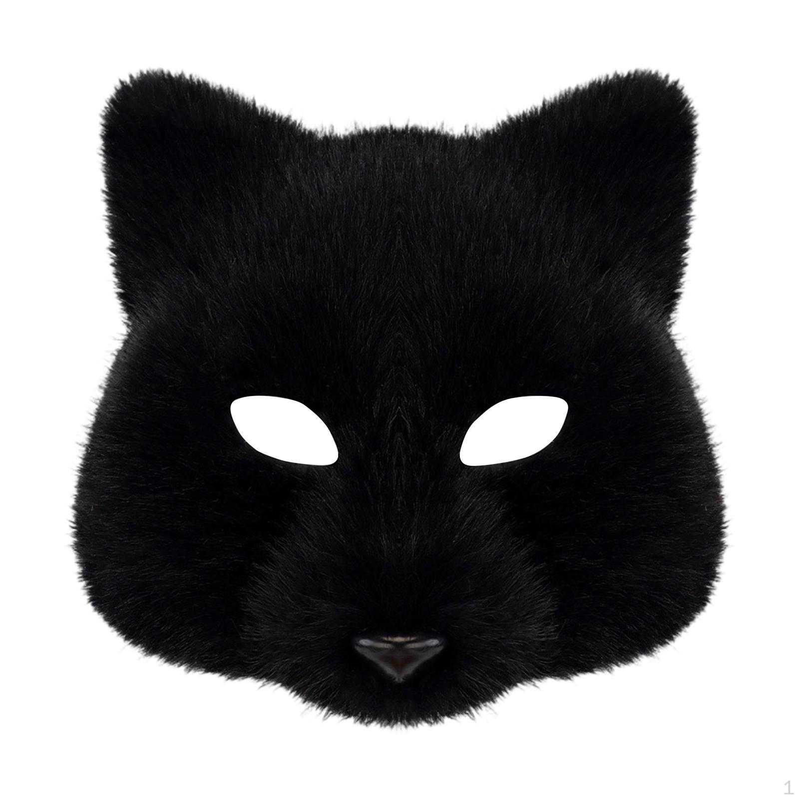 

Dress Eye Masquerade for Role Play Performance Prom Men Women Black