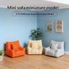 Miniature Simulation Sofa for Dollhouse Living Room 1 12 Scale Furniture Model Ornament for Kids DIY Decor Gifts
