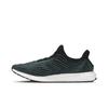 adidas Parley X UltraBoost DNA Core Black EH1184