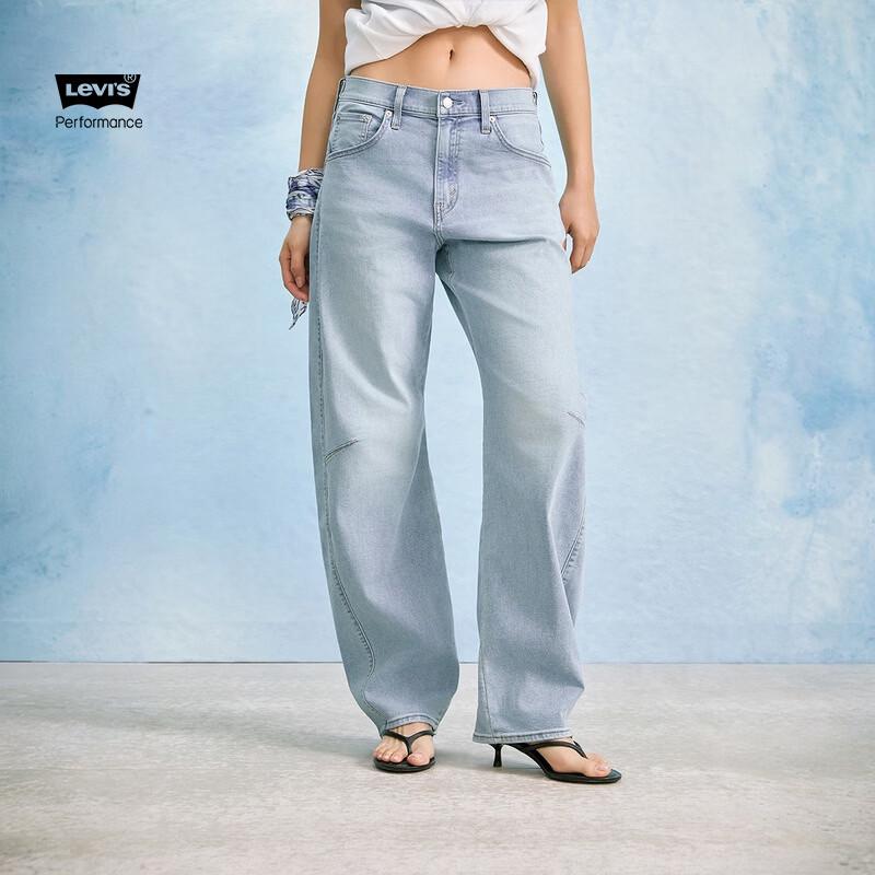 Levi's Women's High-Rise Relaxed Curved Leg Jeans