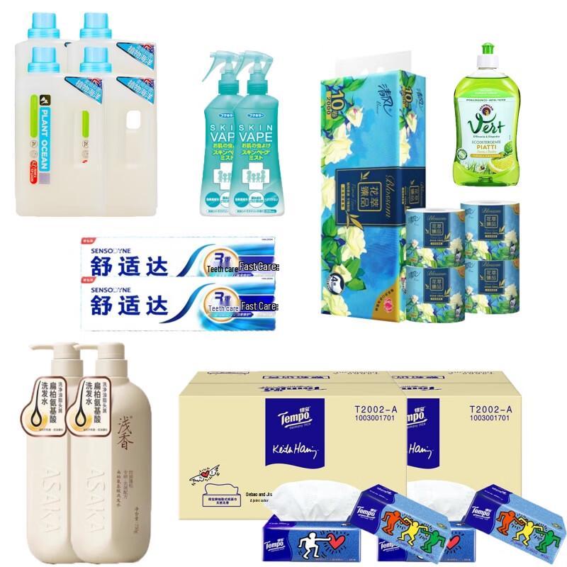 Ароматный гель для душа и репеллент от комаров