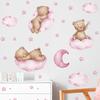 Cartoon Hot Air Balloon Animals Bear Wall Stickers for Kids Room Boy Room Decoration Nursery Baby Room Decoration Decal