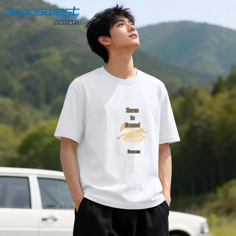 Jeanswest Gaokao Good Luck Unisex Summer Tee 4XL