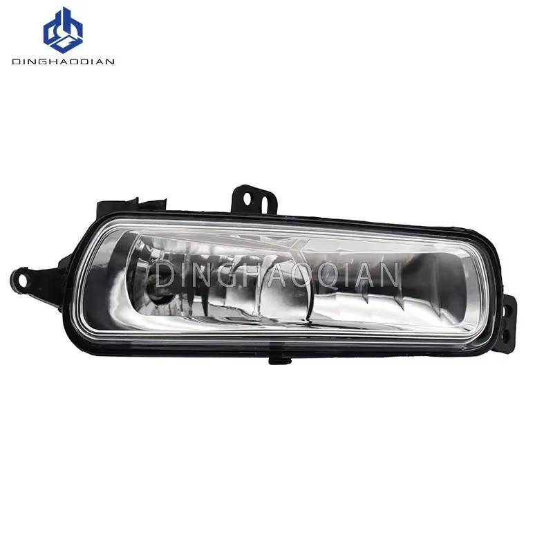 Car Front Bumper Fog Light Anti-Fog Lamp Foglight Foglamp Assembly Reflector For Ford Focus 2015 2016 2017 2018