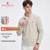 Montagut Men's Anti-Static & Antibacterial Long-Sleeve Thermal Mock Neck T-Shirt