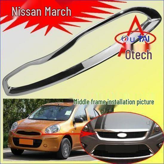 Otai March Upper Middle Grille Frame Modification