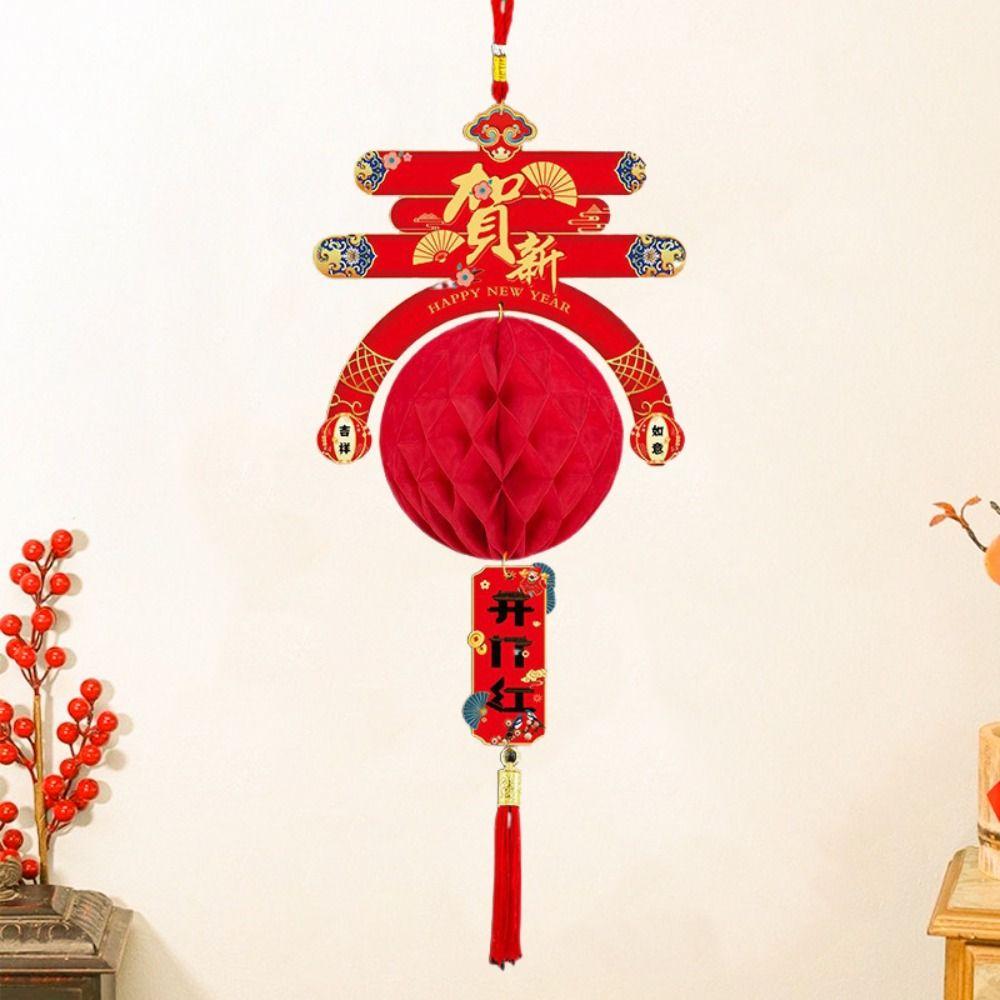 Paper Dragon Year Lantern Ornaments Chinese Style Spring Festival Pendant  Atmosphere Layout