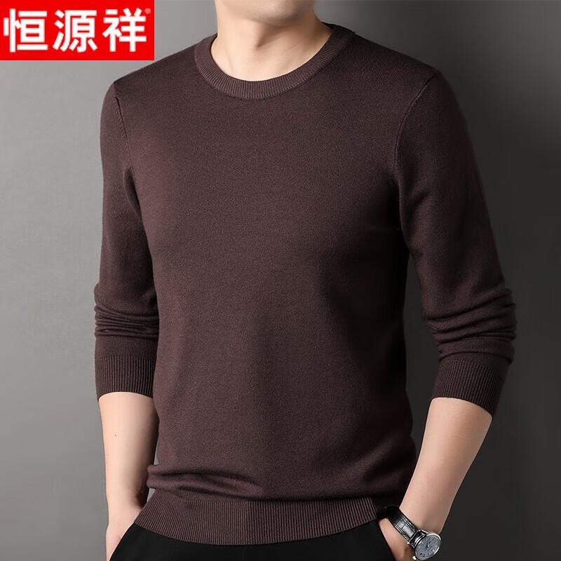 

Hengyuanxiang Men s Round Neck Knit Sweater XL