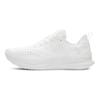 Under Armour Scarpe da ginnastica da uomo Flow Velociti 4 bianche 3027585-102