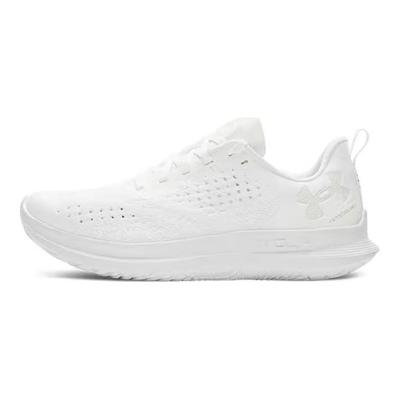 Scarpe da ginnastica da uomo Flow Velociti 4 bianche 3027585-102
