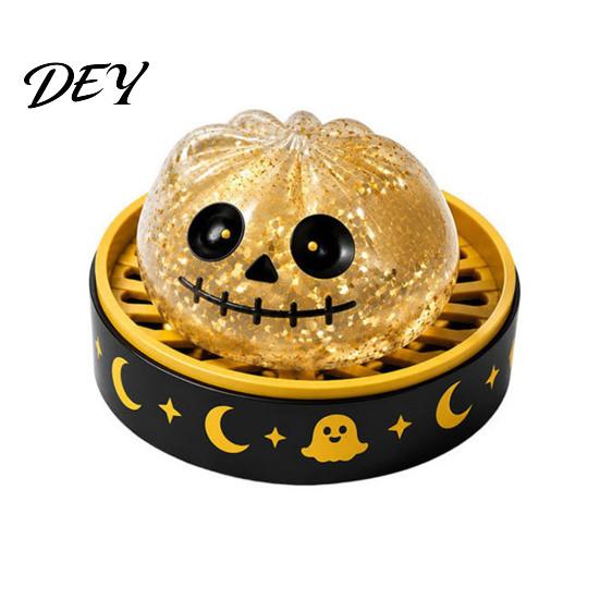 Stretchable Squeeze Toy Halloween Dumpling Stress Relief Toy, Cartoon Steamed Bun TPR with Steamer, Sensory Ball Fidget Party Favors Tactile