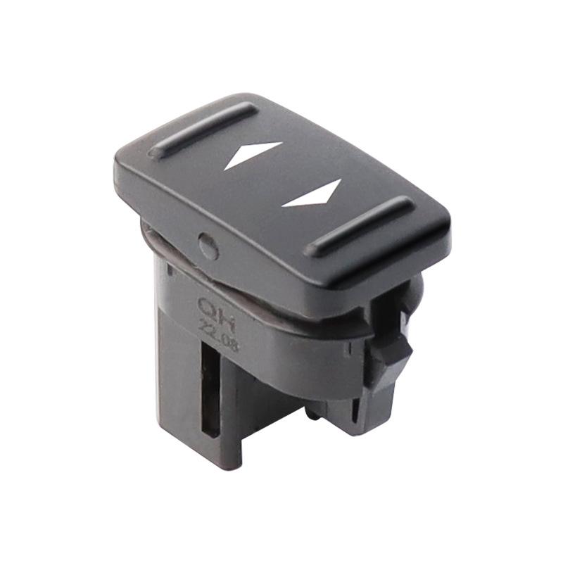 6M2T-14529-AD: Compatible Power Window and Sunroof Switch for 2008-2012 Mondeo Victory Models