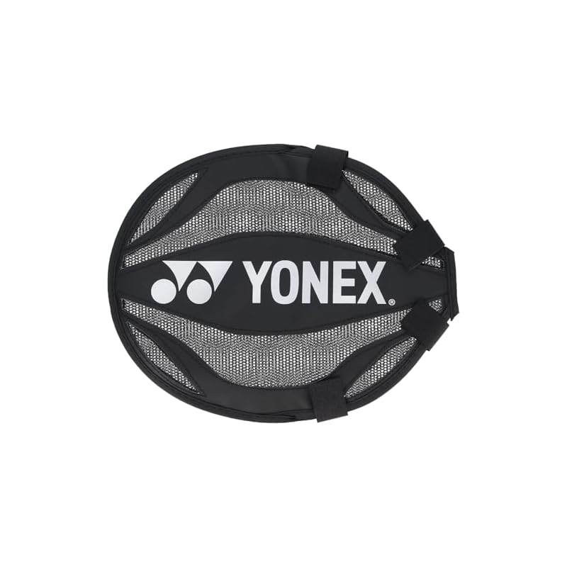 Yonex Training Headcover (Badminton) AC520 Black