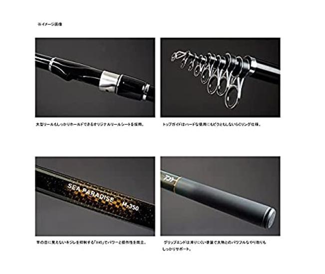 DAIWA Sea Paradise E M-350 E Fishing Rod