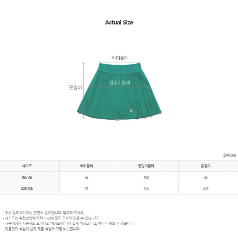 Blu Dot Star Logo Embroidery Culottes Gn