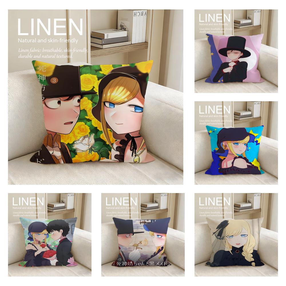 Duke of Death and His Maid Cushion Cover Pillowcase Set Pcs x x Breathable Washable Sofa Cushion Cover