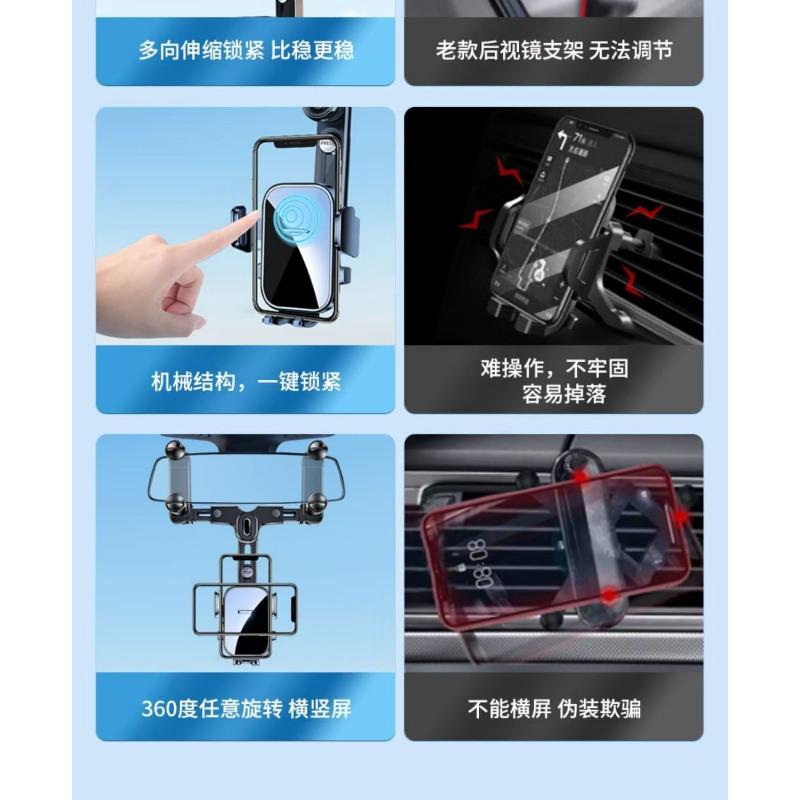 Zpětné zrcátko Klipový Držák na Mobilní Telefon do Auta Nový Velký Interiér Nákladního Vozidla Zpětné Zrcátko Speciální Navigace Pevný Držák