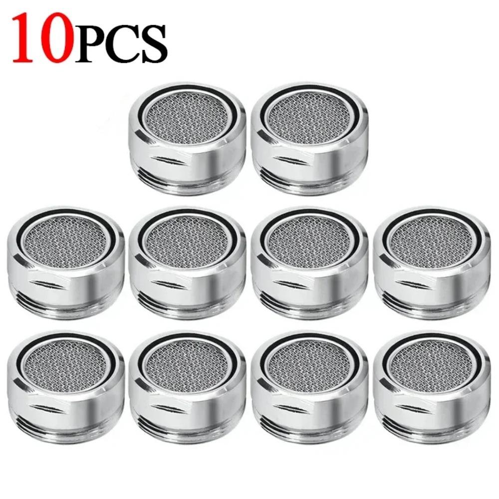 

10 шт. сменные аксессуары для аэратора для крана, детали адаптера, насадка-баблер для туалета серебряный